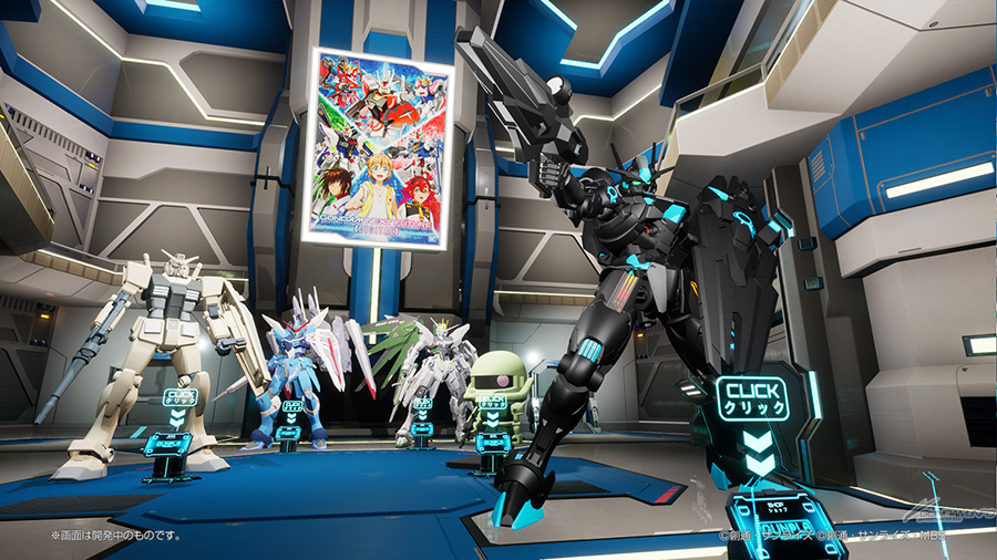 リアルタイプカラー Ver.「MG フリーダム Ver.2.0」「MG ジャスティス