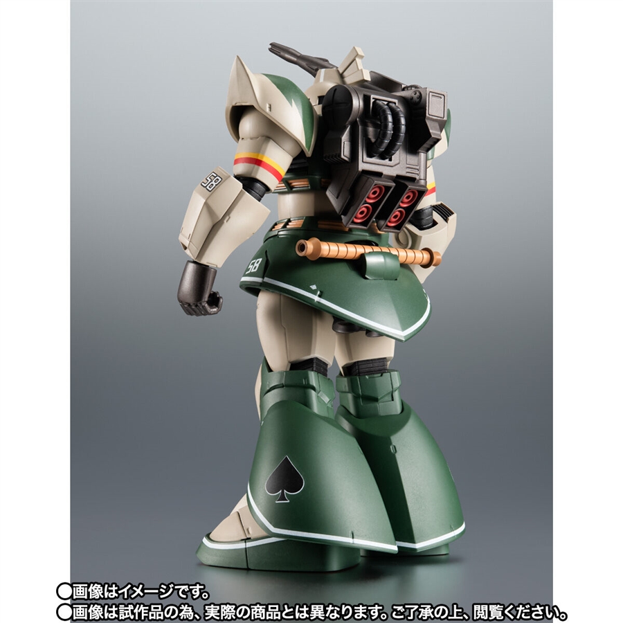 ROBOT魂 ver. A.N.I.M.E.「ゲルググキャノン（トーマス・クルツ機