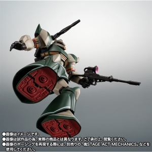 ROBOT魂 ver. A.N.I.M.E.「ゲルググキャノン（トーマス・クルツ機