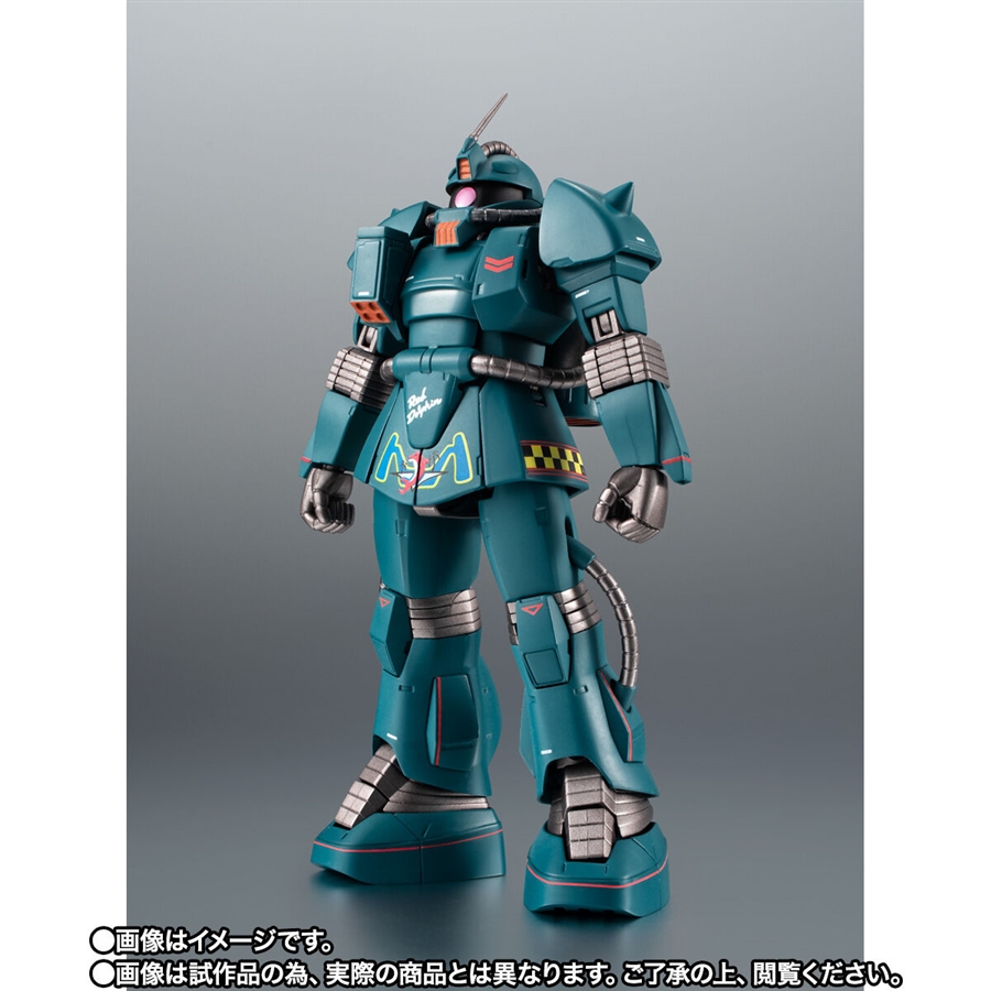 ROBOT魂 ver. A.N.I.M.E.「ゲルググキャノン（トーマス・クルツ機