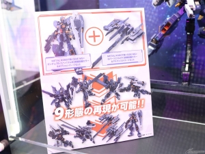 ROBOT魂 ブルーディスティニー2号機 ver. A.N.I.M.E.」初展示