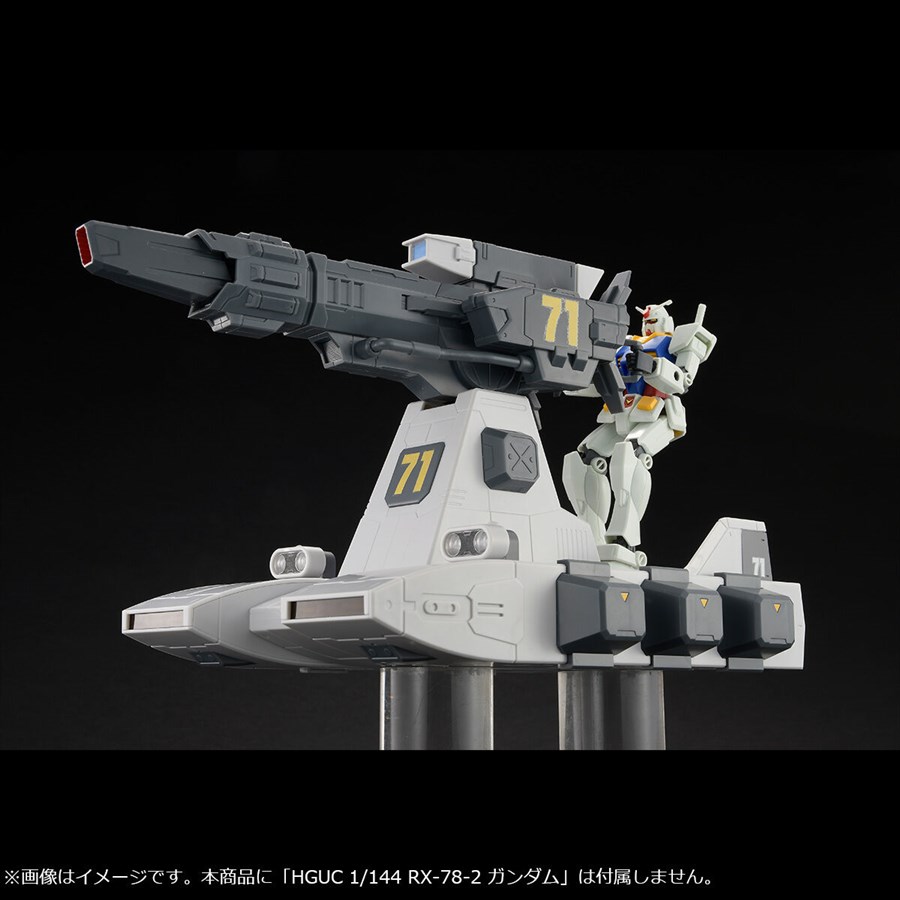 マシンビルド 機動戦士ガンダム バストライナー」9月下旬発売