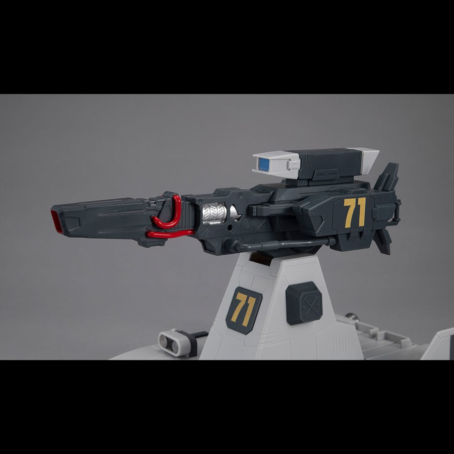マシンビルドシリーズ 機動戦士ガンダム バストライナー | GUNDAM