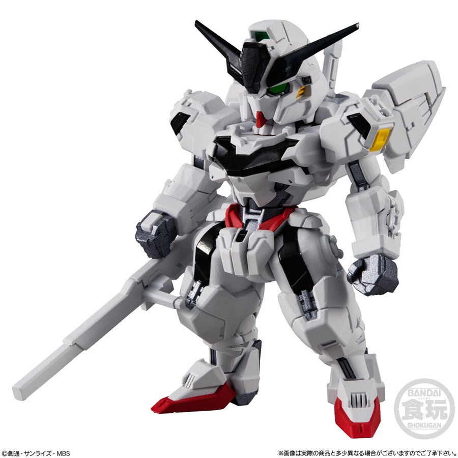 FW GUNDAM CONVERGE ♯24 is Going on Sale in February 2024! There FW GUNDAM CONVERGE ♯24 is Going on Sale in February 2024! There