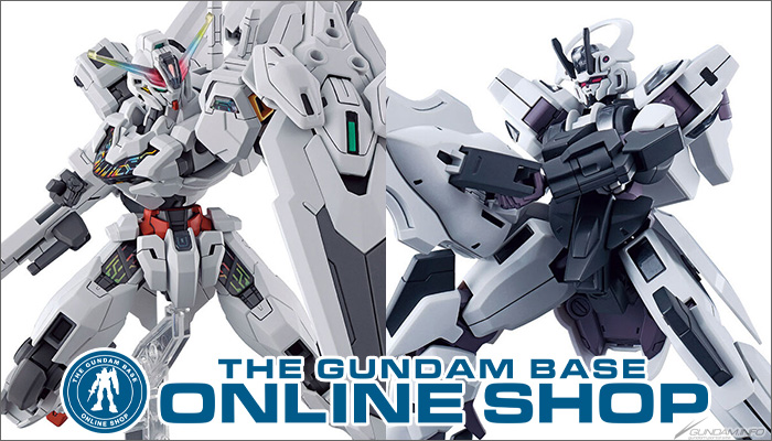 HG「ガンダムキャリバーン」＆「ガンダムシュバルゼッテ」ガンダム