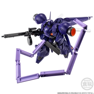 ガーベラ・テトラに繋がるデザインを新規造形で再現！「GフレームFA 高