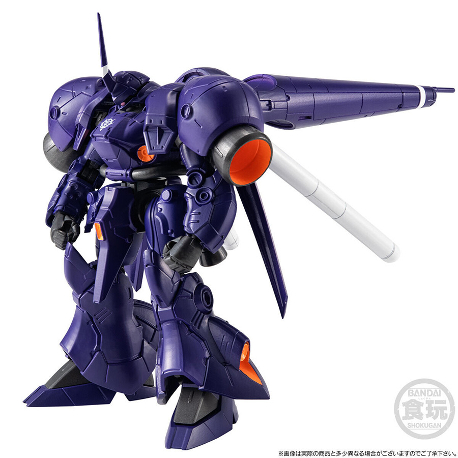 ガーベラ・テトラに繋がるデザインを新規造形で再現！「GフレームFA 高