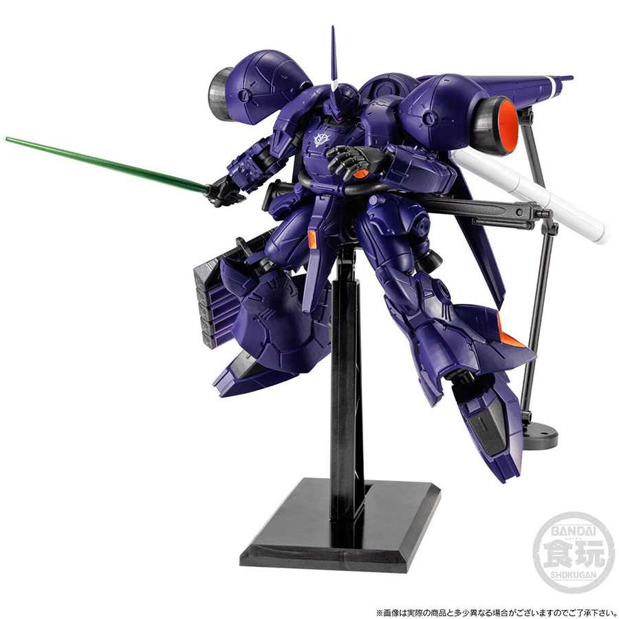ガーベラ・テトラに繋がるデザインを新規造形で再現！「GフレームFA 高