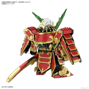 gunpla_SD005.jpg.thumb.300.300.jpg
