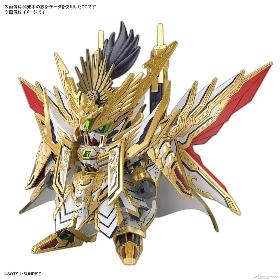 SDW HEROES「隠密ガンダムエアリアル」「78代目武者頑駄無」「天下無双