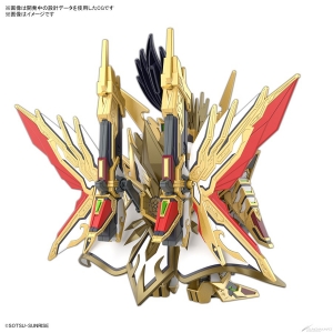 gunpla_SD012.jpg.thumb.300.300.jpg