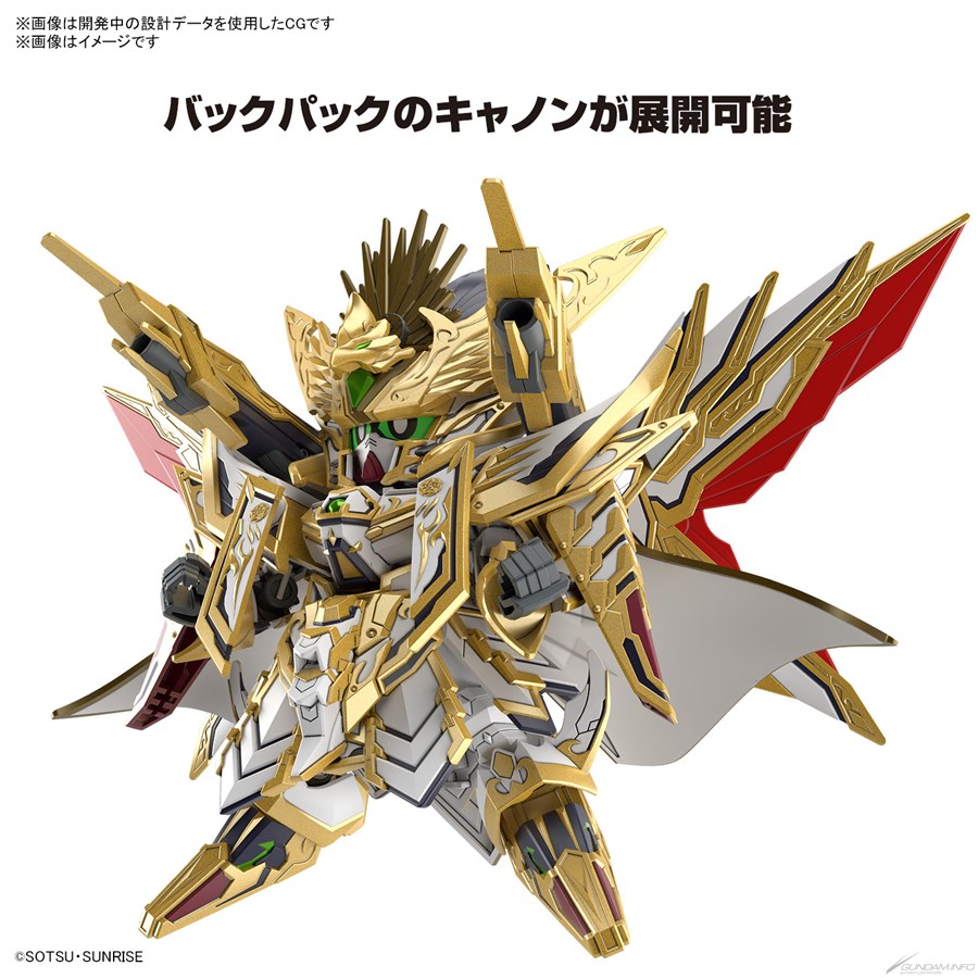 SDW HEROES「隠密ガンダムエアリアル」「78代目武者頑駄無」「天下無双