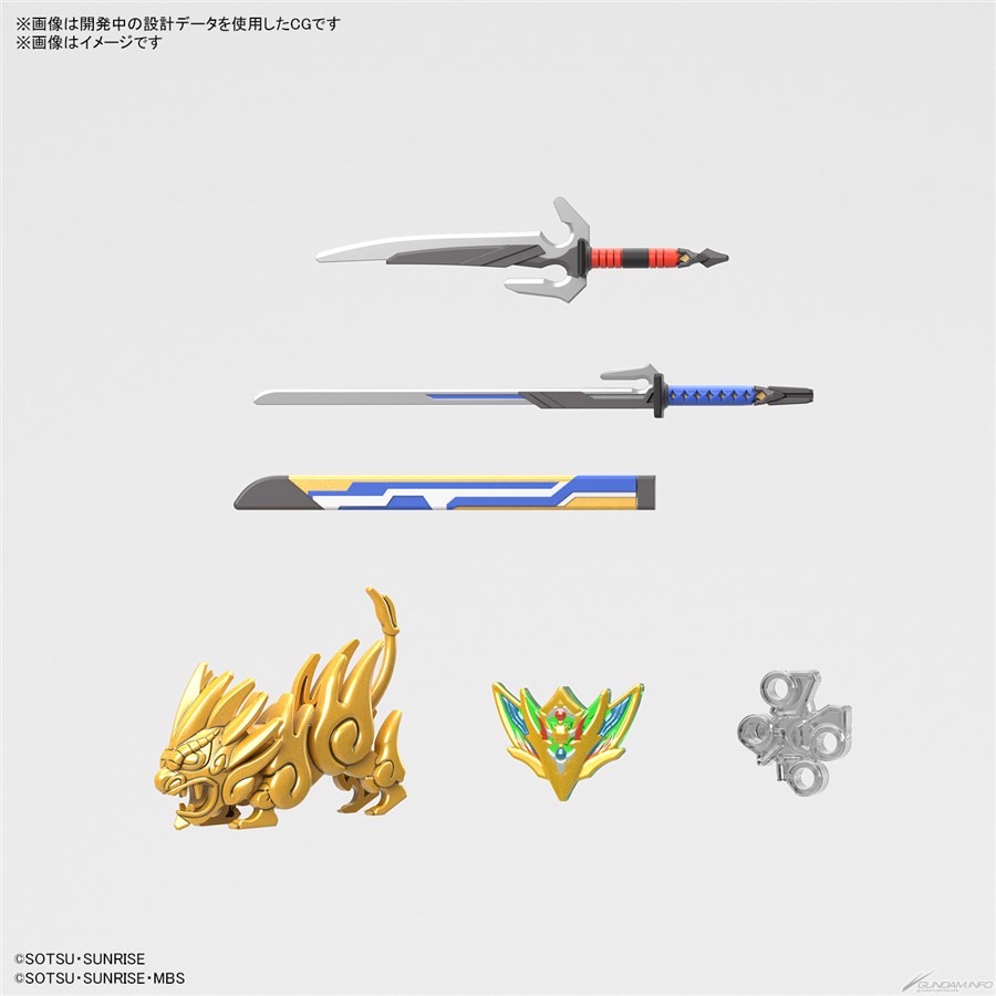 SDW HEROES「隠密ガンダムエアリアル」「78代目武者頑駄無」「天下無双