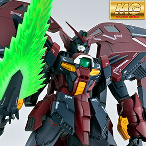 敗者たちの栄光」オリジナル武装を新規造形！「MG ガンダムエピオン EW