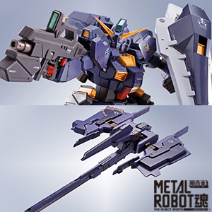 METAL ROBOT魂「ガンダムTR-1［ヘイズル改］」＆「Gパーツ［フルドド