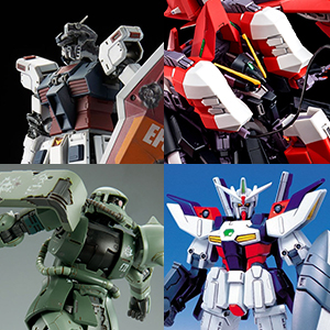 MG フルアーマー・ガンダム（TB版）ラストセッションVer.」や「HG
