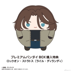 機動戦士ガンダム00』ぬいぐるみ「ててコレ」「はぐキャラコレクション