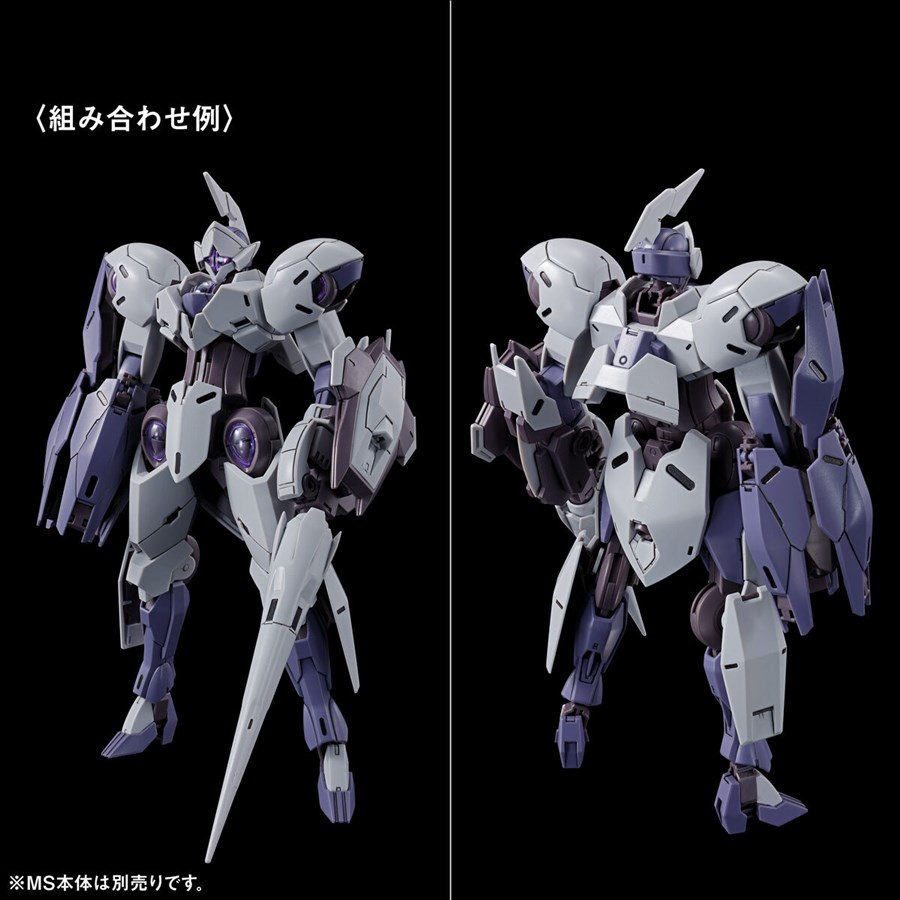 HG 機動戦士ガンダム 水星の魔女 MS拡張パーツセット1」本日より2次 HG 機動戦士ガンダム 水星の魔女 MS拡張パーツセット1」本日より2次