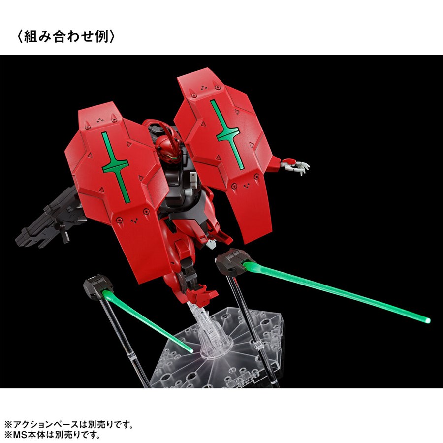 HG 機動戦士ガンダム 水星の魔女 MS拡張パーツセット1」本日より2次