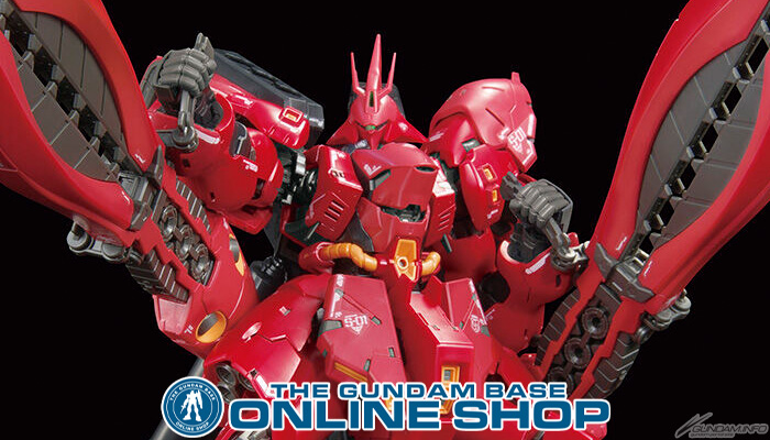 プレミアムバンダイ抽選販売　RG 　MSN-04 FFサザビー 抽選販売】RG 1/144 MSN－04FF サザビー【2024年1月発送