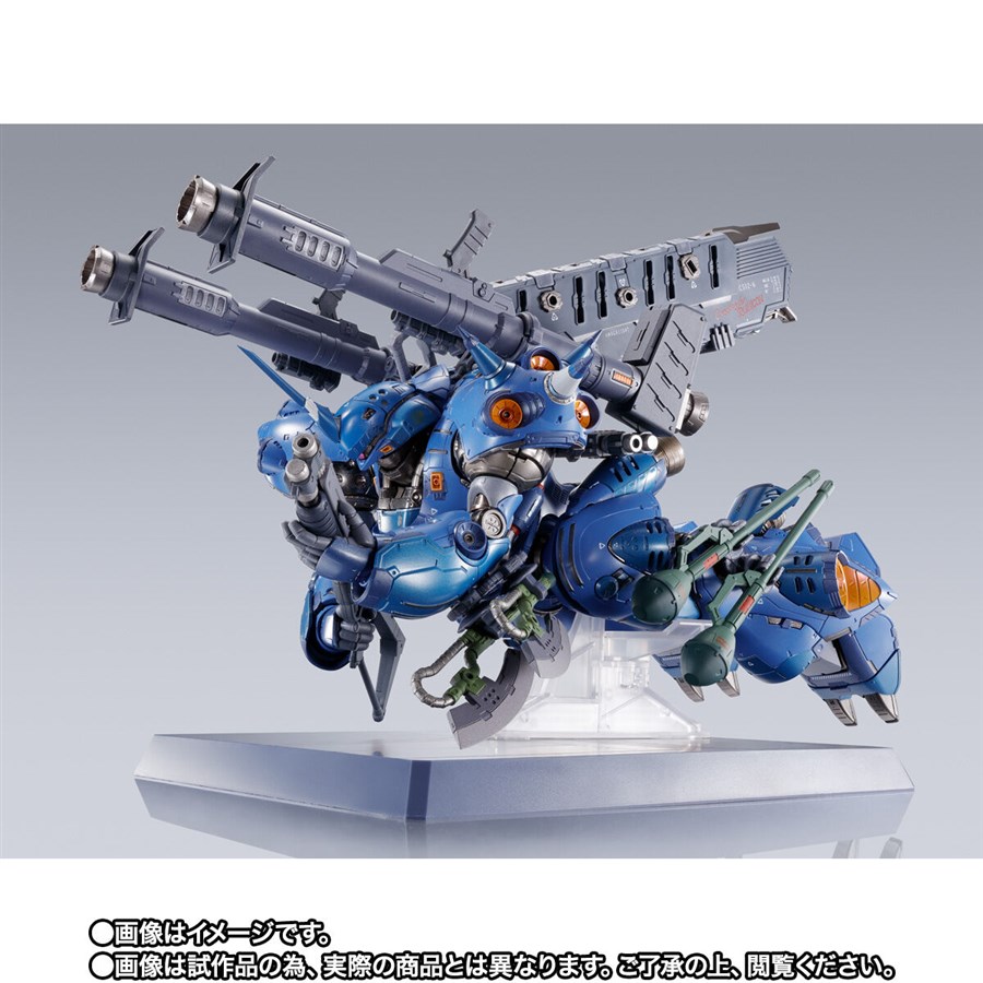 本日18時より「METAL BUILD ケンプファー」2次予約開始！オリジナル