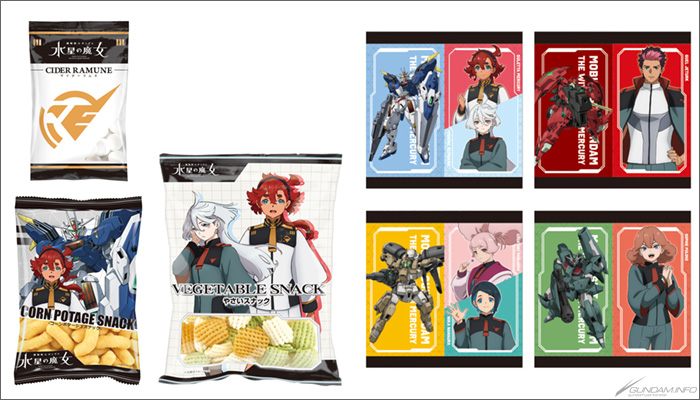 THE WITCH FROM MERCURY Snack & Clear File Folder Packs Are on Sale
