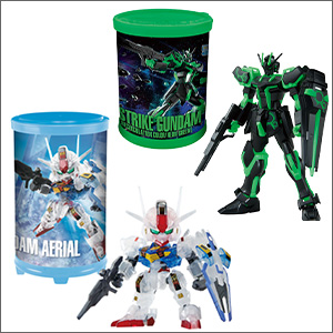 オリジナル限定カラーのガンプラとお菓子のセット！ハート「ガンプラ