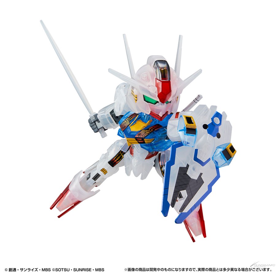 オリジナル限定カラーのガンプラとお菓子のセット！ハート「ガンプラ