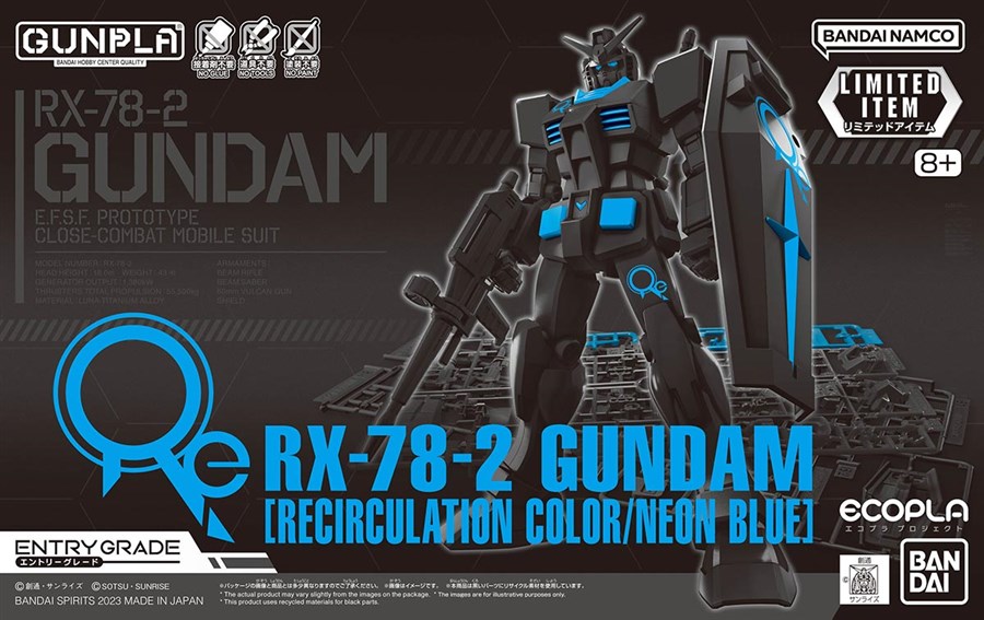 10/7～9「イナズマロック フェス 2023」にBANDAI SPIRITS Hobby SHOP