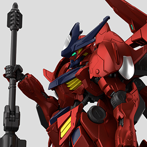 限定盤に「HG ガンダムアメイジングバルバトスルプス［メタリック