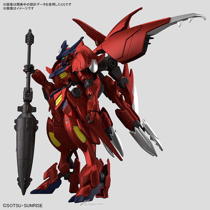 限定盤に「HG ガンダムアメイジングバルバトスルプス［メタリック