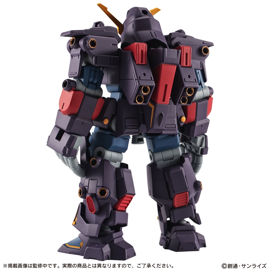 全高約130mmの巨大サイズ！「MOBILE SUIT ENSEMBLE EX48 サイコ