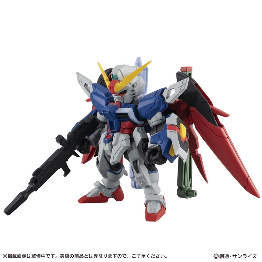 MOBILE SUIT ENSEMBLE「デスティニーガンダム」「運命＆自由 光の翼