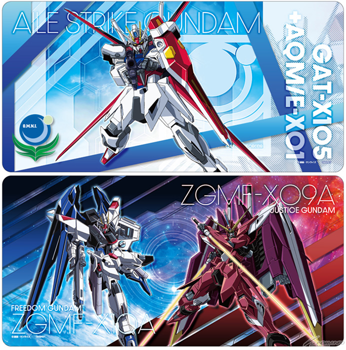 機動戦士ガンダムSEED デスクマット」10月下旬発売決定！「エール