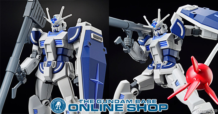 EG ガンダムベース限定 ラーガンダム 試作壱型」本日よりプレミアム