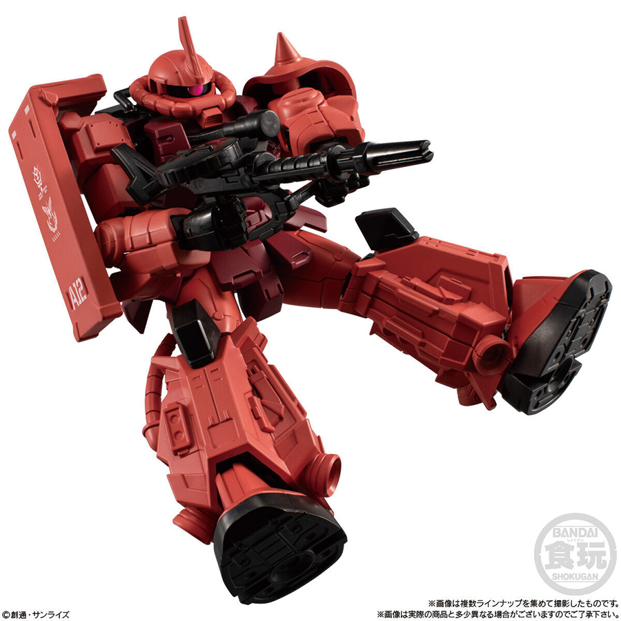 GフレームFA U.C. 0079 MEMORIAL SELECTION Mobile Suit Gundam G Frame FA U.C. 0079 MEMORIAL SELECTION Going