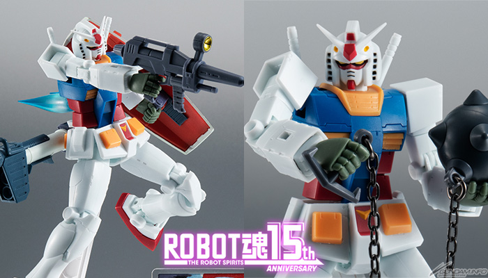 新附屬高達流星錘和鐳射標槍！ROBOT魂15週年紀念商品「RX-78-2 高達ver