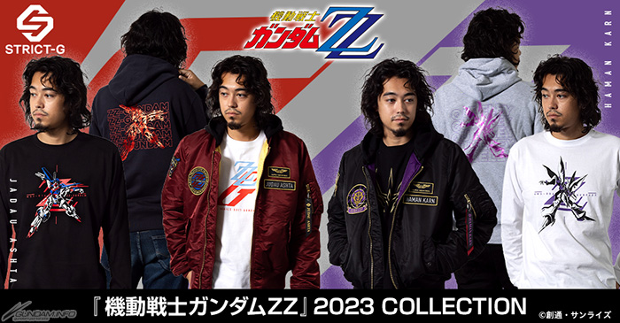 STRICT-G Mobile Suit Gundam ZZ New Apparel Collection Featuring