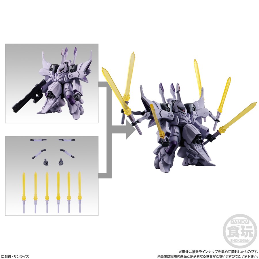 FW GUNDAM CONVERGE ♯Plus04 Featuring Gundam GP02, Tytania, and