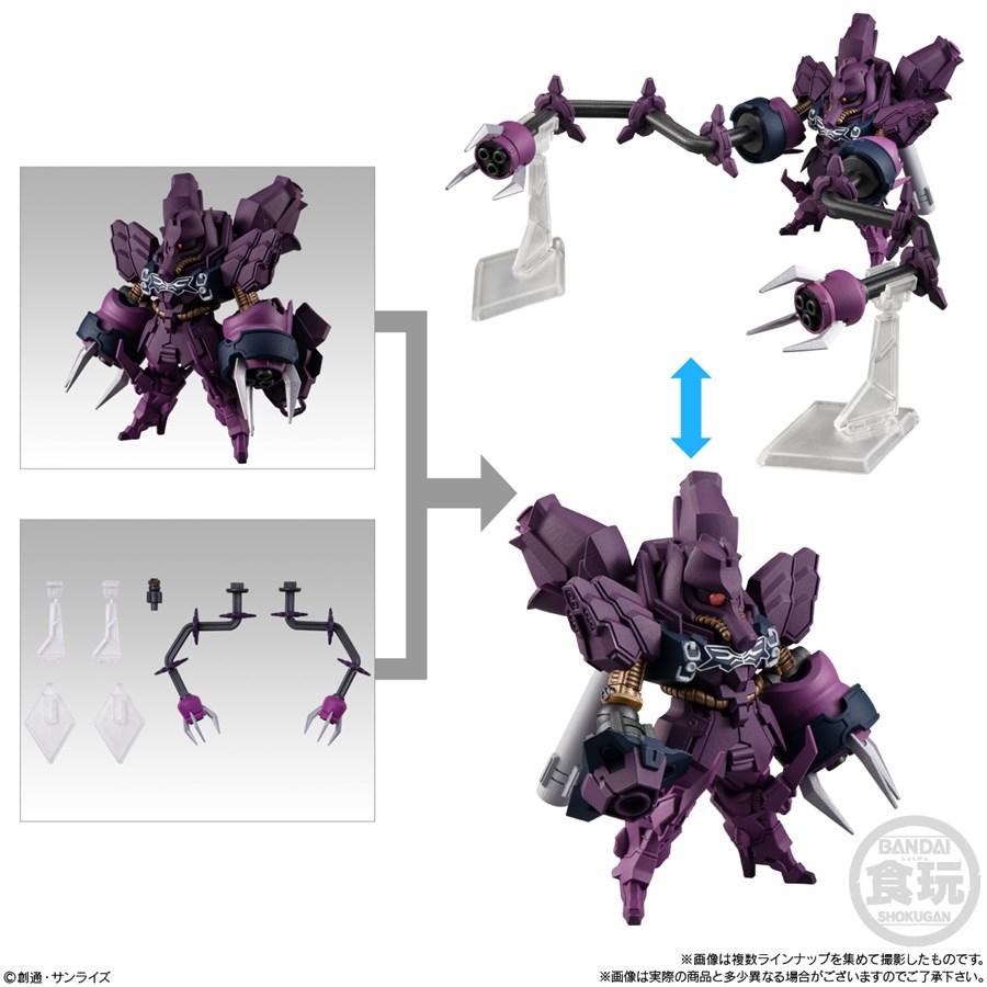 Gundam Avalanche Exia Finally Joins the FW GUNDAM CONVERGE Lineup