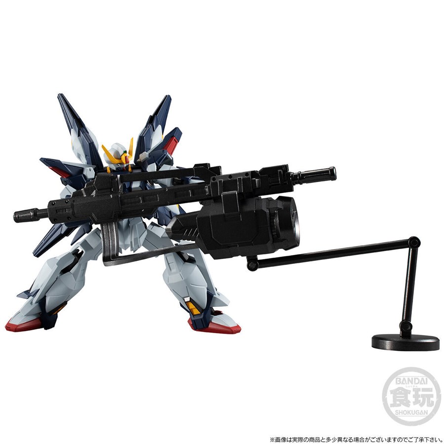 アップグレードされて再登場！「GフレームFA シスクード」エゥーゴ