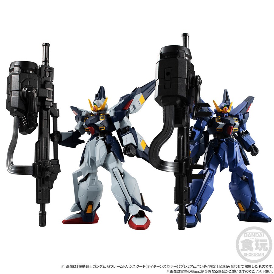 アップグレードされて再登場！「GフレームFA シスクード」エゥーゴ