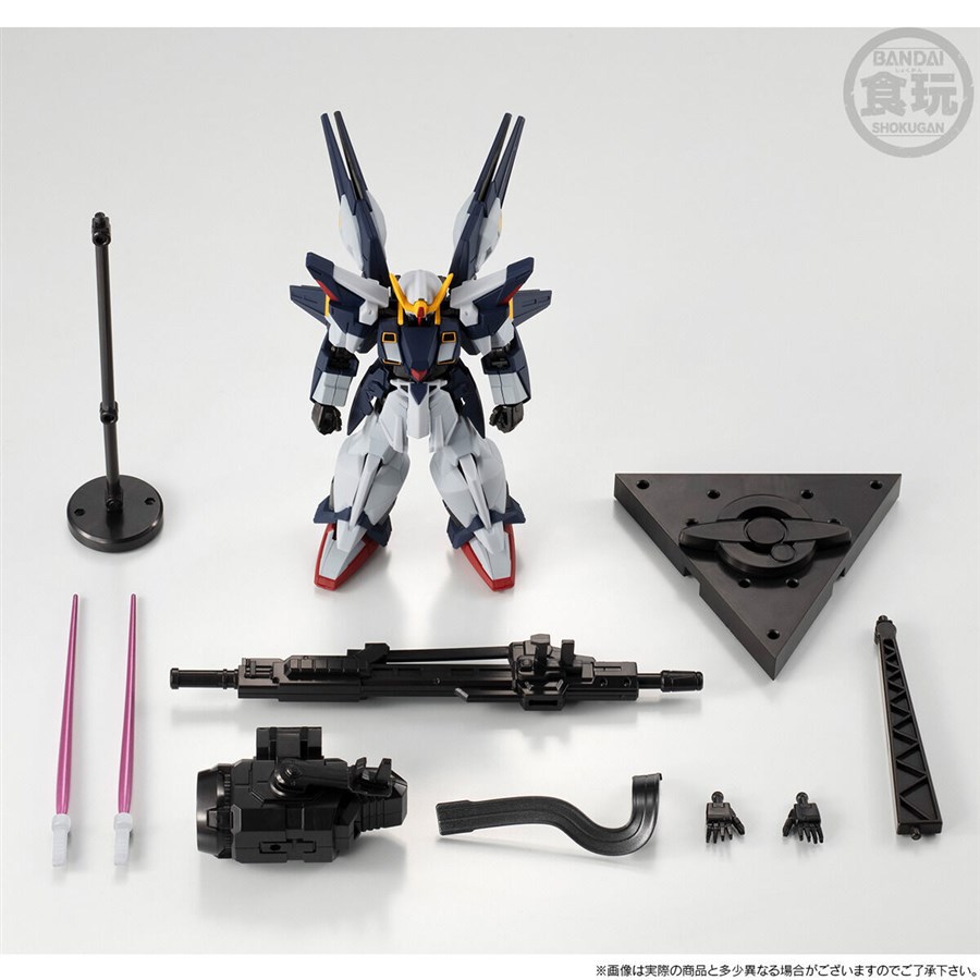 アップグレードされて再登場！「GフレームFA シスクード」エゥーゴ