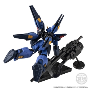 アップグレードされて再登場！「GフレームFA シスクード」エゥーゴ