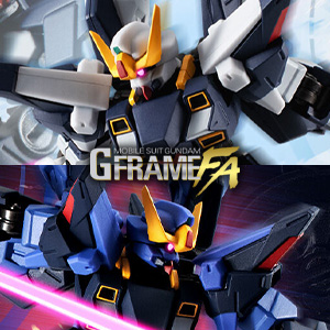 アップグレードされて再登場！「GフレームFA シスクード」エゥーゴ