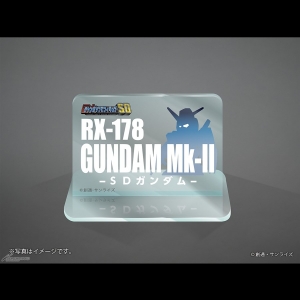 ジャンボソフビフィギュアSD MSZ-006 Ζガンダム -SDガンダム-」本日