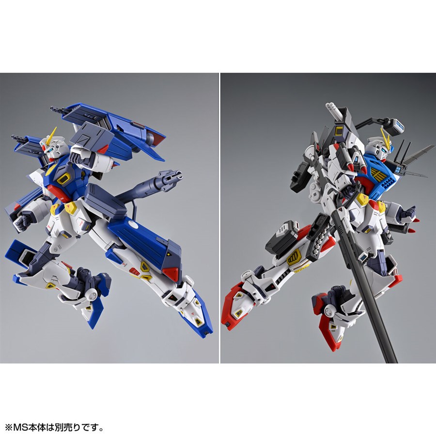 遠距離侵攻・長射程仕様を新規造形で再現！「MG ガンダムF90用