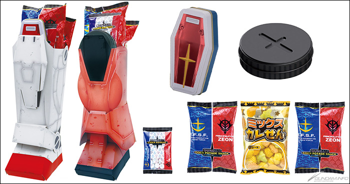 ガンダム」と「シャアザク」の2種展開！ハートのクリスマスアイテム