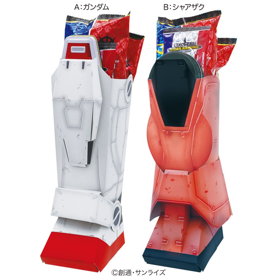 ガンダム」と「シャアザク」の2種展開！ハートのクリスマスアイテム
