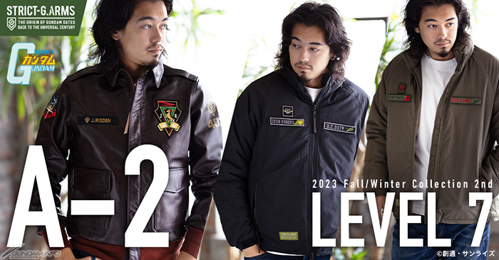 A-2 Leather Jacket & LEVEL7 Jacket in STRICT-G. ARMS 2023F/W